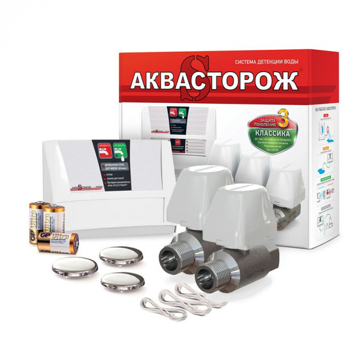Аквасторож Наборы АКВАСТОРОЖ К(И)22020А Аквасторож Набор "102(И) Аквасторож Классика Итальянская Серия" 